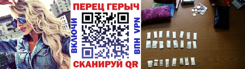 Героин Афган  Купить где  Ахтырский 