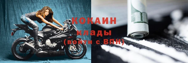мдпв Пролетарск