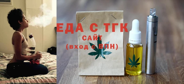 мдпв Пролетарск