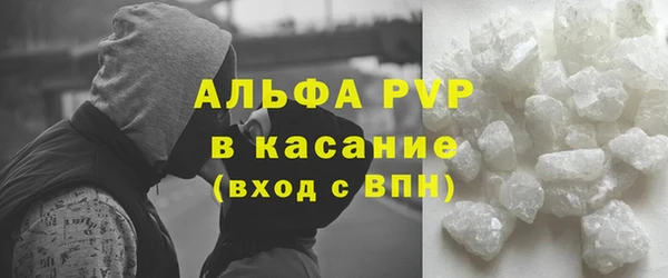 мдпв Пролетарск