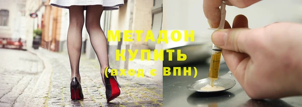 мдпв Пролетарск