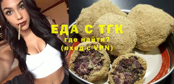 мдпв Пролетарск