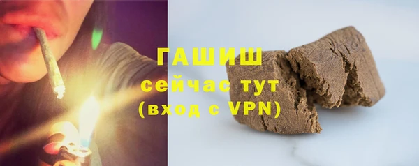 скорость mdpv Приозерск
