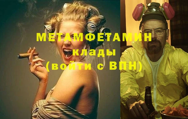 мдпв Пролетарск