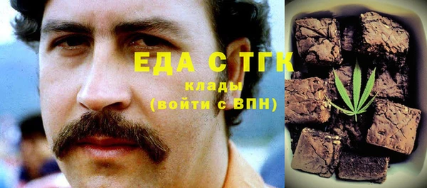 мдпв Пролетарск