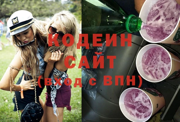 мдпв Пролетарск