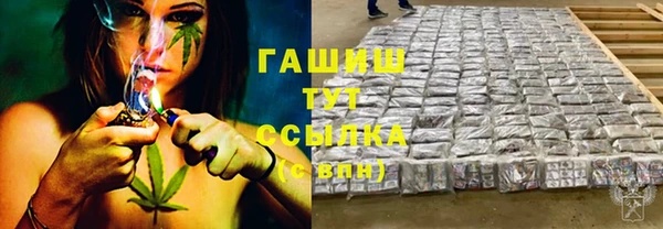 скорость mdpv Приозерск