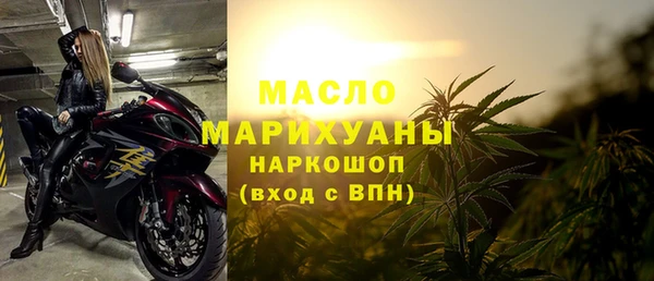 скорость mdpv Приозерск