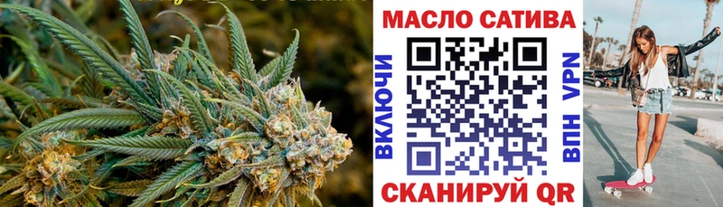 Дистиллят ТГК THC oil  Купить закладки  Ахтырский 